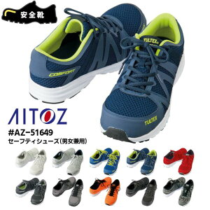 Z[teBV[Y SC TULTEX ^ebNX ACgX AITOZ Y fB[X jZbNX jp ƌC [NXj[J[ y ʋC X|[eB zCg  O[ u[  l