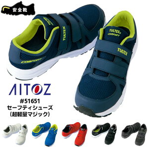 Z[teBV[Y SC TULTEX ^ebNX ACgX AITOZ Y fB[X jZbNX jp ʃt@Xi[ ƌC [NXj[J[ y zCg  u[  lCr[  