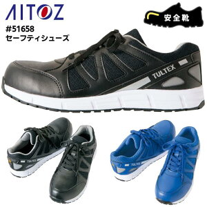 Z[teBV[Y SC TULTEX ^ebNX ACgX AITOZ Y fB[X jZbNX ϖ ϊ Ód jp ƌC [NXj[J[ y u[  ubN  AZ-51658