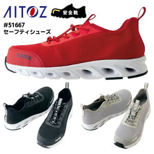 Z[teBV[Y SC TULTEX ^ebNX ACgX AITOZ Y y  ƌC [NXj[J[ O[ bh  ubN  J[L O[  AZ-51667