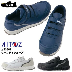 Z[teBV[Y SC TULTEX ^ebNX ACgX AITOZ Y fB[X jZbNX jp }WbNdl ϋv ϖ ϊ Ód ƌC [NXj[J[ zCg  lCr[ 