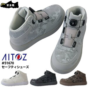 Z[teBV[Y SC TULTEX ^ebNX ACgX AITOZ Y y ƌC [NXj[J[ zCg O[ ubN  uE  AZ-51670