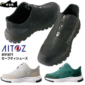 Z[teBV[Y SC TULTEX ^ebNX ACgX AITOZ Y H y ƌC [NXj[J[ O[ ubN  J[L O[  AZ-51671