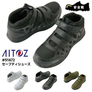 Z[teBV[Y SC TULTEX ^ebNX ACgX AITOZ Y fB[X jZbNX jp ʃt@Xi[ y ƌC [NXj[J[ zCg  O[ lCr[  u