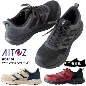 Z[teBV[Y SC TULTEX ^ebNX ACgX AITOZ Y y ƌC [NXj[J[ x[W bh  ubN  AZ-51674