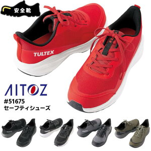 Z[teBV[Y SC TULTEX ^ebNX ACgX AITOZ Y fB[X jZbNX jp  y ʋC ƌC [NXj[J[ bh  O[ ubN  zCg 