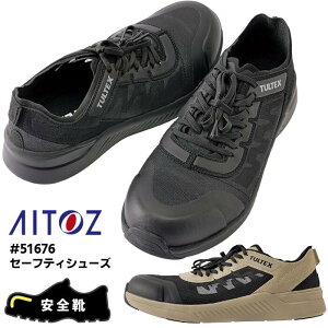 Z[teBV[Y SC TULTEX ^ebNX ACgX AITOZ Y y ƌC [NXj[J[ x[W ubN  AZ-51676