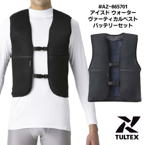 xXg obe[Zbg Rv[gZbg ACXh EH[^[ @[eBJxXg TULTEX ^ebNX AITOZ ACgX p 󒲕 ƒ MǑ΍ t ubN FREE XL AZ-865701-0