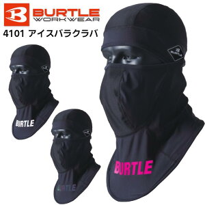 ACXoNo BURTLE o[g Ci[ Y fB[X jZbNX y z ڐG⊴ UVJbg L RvbV ƕ ƒ _ X|[c ubN  zCg 