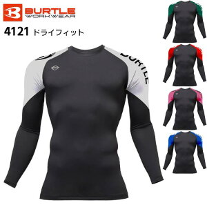 BURTLE �R���v���b�V�����C���i�[ �����Y ���f�B�[�X ���j�Z�b�N�X �X�g���b�` UV�J�b�g �z������ ���L �t�� �|���G�X�e�� �|���E���^�� �O���[�� �z���C�g ���b�h �n�j�[�s���N �I�[�V�����u