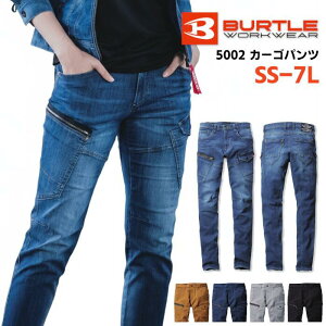 �J�[�S�p���c BURTLE �o�[�g�� �����Y ���f�B�[�X ���j�Z�b�N�X ���[�N�E�F�A ��ƕ� �X�g���b�` �R�[�f�����f�j�� �H�~ SS S M L LL 3L 4L 5L 6L 5002