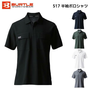 |Vc BURTLE o[g Y fB[X jZbNX Xgb` z L ƕ ƒ _ X|[c AEghA lCr[  zCg  ubN  O[ J[LO