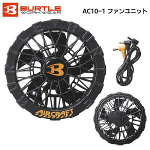 �y���������zBURTLE �t�@�����j�b�g AIRCRAFT �P�i �����Y ���f�B�[�X �t�� �u���b�N 2026SS���f��