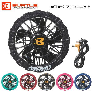 BURTLE �t�@�����j�b�g AIRCRAFT �P�i �����Y ���f�B�[�X �t�� �S6�F �A�[�o���u���b�N/�}�[����/�X�p�C�_�[���b�h/���^���b�N�S�[���h/�n�j�[�s���N/�I�[�V�����u���[