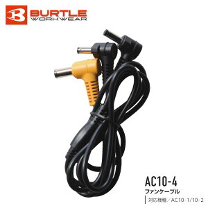 BURTLE �t�@���P�[�u�� AIRCRAFT �����Y ���f�B�[�X ���j�Z�b�N�X AC10-1/10-2 �t�� �u���b�N