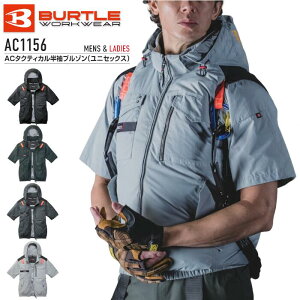 BURTLE AC�����u���]�� AIRCRAFT �����Y ���f�B�[�X ���j�Z�b�N�X ���� �h�� UV�J�b�g �ՔM �t�� �i�C���� �S4�F �u���b�N/�J���t���u���b�N/�X�g�[���O���[/�A�b�V���O���[ S-4XL