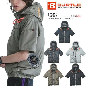 BURTLE AC�����u���]�� AIRCRAFT �����Y ���f�B�[�X ���j�Z�b�N�X ���� �h�� UV�J�b�g �ՔM �t�� �|���G�X�e�� �S5�F �J�[�L/�u���b�N/�X�g�[���O���[/�A�b�V���O���[/�X�g�[���u���b�N S-3XL