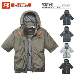 BURTLE AC�����u���]�� AIRCRAFT �����Y ���f�B�[�X ���j�Z�b�N�X ���� �h�� UV�J�b�g �ՔM �t�� �|���G�X�e�� �S5�F �J�[�L/�u���b�N/�X�g�[���O���[/�A�b�V���O���[/�X�g�[���u���b�N S-3XL