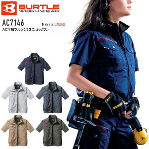 BURTLE AC�����u���]�� AIRCRAFT �����Y ���f�B�[�X ���j�Z�b�N�X �|���G�X�e�� �� �S5�F �l�C�r�[/�V���o�[/�J�[�L/�C���f�B�S/�I���[�u�O���[ M-XL