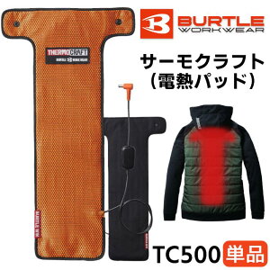 T[Ntg dMpbh BURTLE o[g Pi Y fB[X jZbNX [NEFA THERMOCRAFT ƕ ۉ h H~