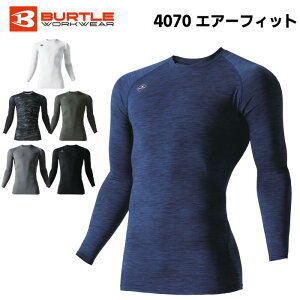 BURTLE o[g Ci[ TVc 4070 Y fB[X jZbNX bV S M L XL XXL UVJbg z L Xgb` GA[tBbg X|[c AEghA [N ƕ ƒ 