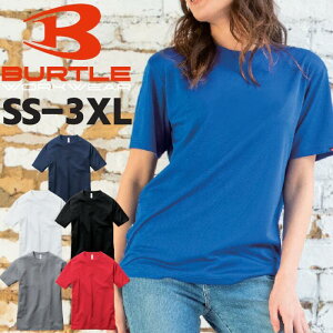 ����T�V���c BURTLE �o�[�g�� �����Y ���f�B�[�X ���j�Z�b�N�X ��ƕ� ��ƒ� �X�|�[�c �_��� �h���C UV�J�b�g �L�k �X�g���b�` �I�[���V�[�Y�� �l�C�r�[ �z���C�g �u���b�N �T�[�t�u���[ �o�[