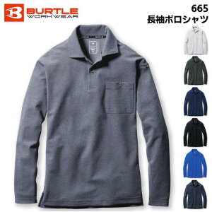 BURTLE o[g  |Vc 665 Y fB[X jZbNX SS S M L LL 3L 4L 5L 6L Xgb` z L ƕ ƒ d