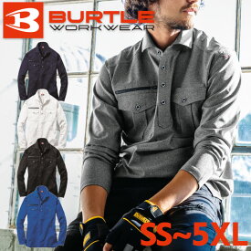 BURTLE バートル 長袖シャツ 705 メンズ レディース ユニセックス SS S M L LL 3L 4L 5L 吸汗速乾 ストレッチ 作業服 作業着