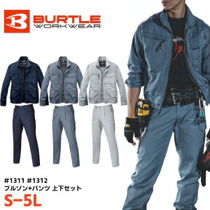 �㉺�Z�b�g BURTLE �u���]�� �p���c �Z�b�g�A�b�v �����Y �H�~ �h�k �� �S3�F �l�C�r�[/�~�X�g�u���[/�V���o�[ S-5L