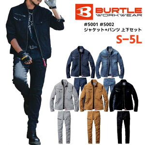 �㉺�Z�b�g BURTLE �W���P�b�g �p���c �Z�b�g�A�b�v �����Y ���f�B�[�X �H�~ �X�g���b�` �h�k �� �|���G�X�e�� �i�C���� �|���E���^�� �S5�F �l�C�r�[/�C���f�B�S/�A�b�V���O���[/�E�H���i�b�c