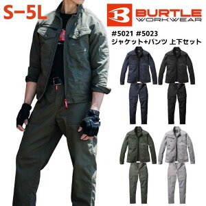 �㉺�Z�b�g BURTLE �W���P�b�g �p���c �Z�b�g�A�b�v �����Y ���f�B�[�X �H�~ �X�g���b�` �h�k �� �|���G�X�e�� �|���E���^�� �S4�F �l�C�r�[/�~���X�O���[/�u���b�N/�A�b�V���O���[ S-5L