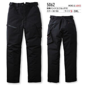 BURTLE hpc Y fB[X jZbNX H~ |GXe ubN S-3XL