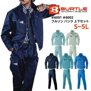 �㉺�Z�b�g BURTLE �u���]�� �p���c �Z�b�g�A�b�v �����Y �H�~ �Ód�P�A �|���G�X�e�� �� �S5�F �A�[�X�O���[��/�V�F��/�l�C�r�[/�~�X�g�u���[/���C�u���[ S-5L 70-125