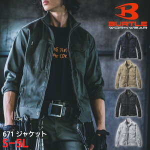 ���[�N�W���P�b�g BURTLE �o�[�g�� ���[�N�E�F�A �d���� ��ƕ� ��ƒ� �����Y ���f�B�[�X �H�~ �l�C�r�[ �� �J�[�L�O���[�� �� �J�[�L �x�[�W�� �u���b�N �� �A�b�V�� �O���[ S M L LL 3L 4L 5L 671