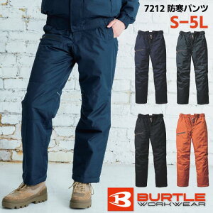 BURTLE hpc Y fB[X jZbNX H~ |GXe S4F lCr[/O[/ubN/IW S-5L