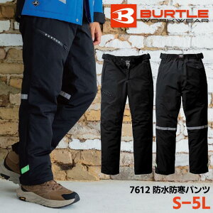 BURTLE hhpc Y fB[X jZbNX H~ iC |GXe ubN S-5L