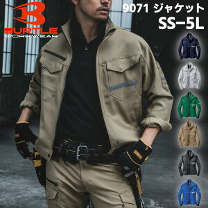 BURTLE WPbg Y fB[X jZbNX H~ |GXe ÓdPA Xgb` S6F lCr[/Vo[O[/O[/J[Lx[W/O[/u[ SS-5L