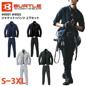 �㉺�Z�b�g BURTLE �W���P�b�g �p���c �Z�b�g�A�b�v �����Y ���f�B�[�X �H�~ �Ód�P�A �X�g���b�` �`�Ԉ��� ���� �h�� �|���G�X�e�� �S4�F �l�C�r�[/�V���o�[/�u���b�N/�A�[�~�J�[�L S-3XL S-6L