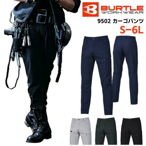 BURTLE �J�[�S�p���c �����Y ���f�B�[�X ���j�Z�b�N�X �H�~ �|���G�X�e�� �Ód�P�A �X�g���b�` �`�Ԉ��� ���� �h�� �S4�F �l�C�r�[/�V���o�[�O���[/�u���b�N/�J�[�L�O���[�� S-6L