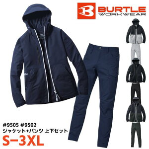 �㉺�Z�b�g BURTLE �W���P�b�g �p���c �Z�b�g�A�b�v �����Y ���f�B�[�X �H�~ �Ód�P�A �X�g���b�` �`�Ԉ��� ���� �h�� �|���G�X�e�� �S4�F �l�C�r�[/�V���o�[/�u���b�N/�A�[�~�J�[�L S-3XL S-6L