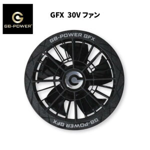 ���M�W���p�� GB-POWER �P�i 30V �t�@�� GFX �u���V���X���[�^�[ EF�E�F�A �t�@���t����ƕ� ��ƒ� ���[�N�E�F�A