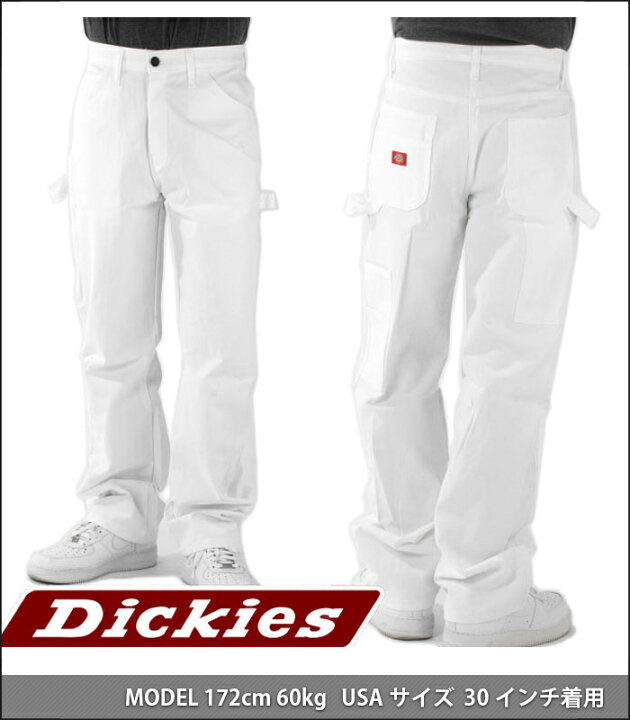 楽天市場】ディッキーズ ペインターパンツ DICKIES デニムパンツ メンズ USAモデル ワークパンツ バギーパンツ デニム 大きいサイズ ホワイト 白 ジーンズ ジーパン ストレート 衣装 ブランド メンズファッション ボトムス 作業着 作業服 : アメカジストア