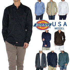 ディッキーズ ワークシャツ 長袖シャツ DICKIES ワークシャツ 正規 長袖シャツ メンズ 大きいサイズ ブラック 黒 ネイビー グレー カーキ作業服 作業着 デッキーズ【USAモデル】