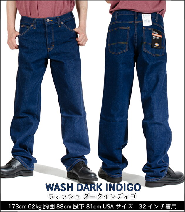 楽天市場】ディッキーズ デニムパンツ DICKIES メンズ USAモデル 