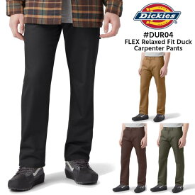 カーペンターパンツ ロングパンツ Dickies ディッキーズ 無地 ロゴ ズボン 長ズボン メンズ レディース ユニセックス ブラック 黒 ブラウン 茶 ミリタリーグリーン カーキグリーン 緑 30 32 34 36 38 レングス32 DUR04
