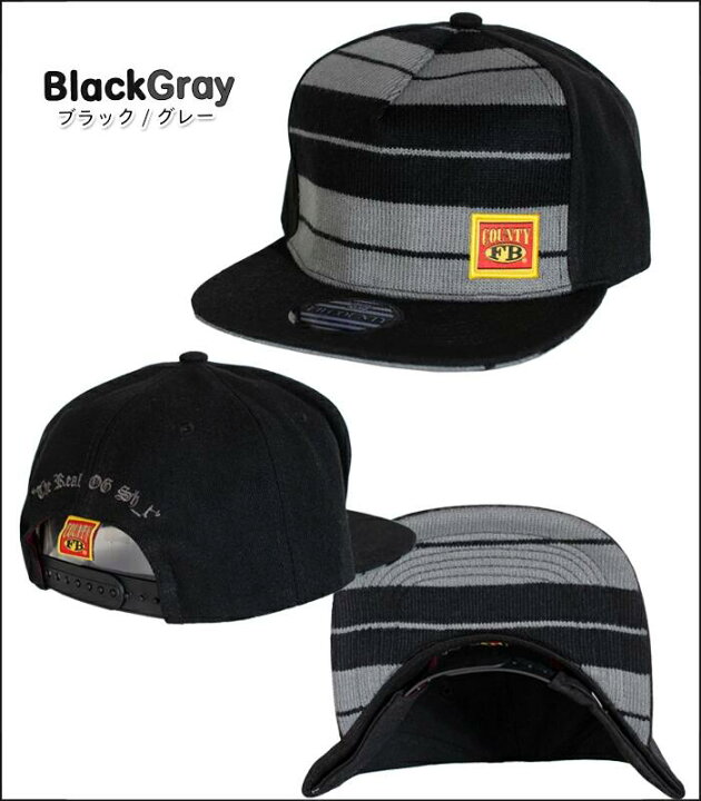 楽天市場】＼売り尽くし／ キャップ 帽子 フラットバイザー FB COUNTY 