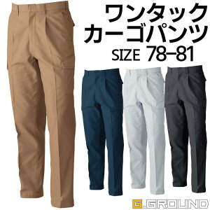�y70-130�z �����^�b�N�J�[�S�p���c �����Y ���f�B�[�X �I�[���V�[�Y�� SS S M L LL �l�C�r�[ �O���[ �`���R�[�� �u���E�� ��ƒ� �C�x���g �V���v�� �J�W���A�� G.GROUND 5778 SOWA