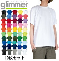 楽天市場】白 tシャツ 10枚セットの通販