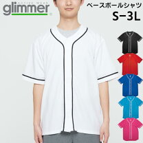 楽天市場】野球 ユニフォーム 上（カジュアルシャツ｜トップス 
