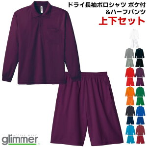 hC |Vc |Pbgt n[tpc ㉺Zbg n fB[X Y glimmer O}[ zCg  ubN O[  bh  p[v  IW O[  lCr[ 